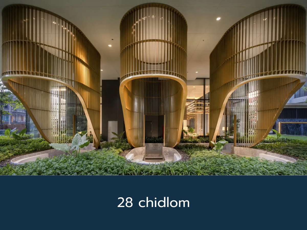 28 chidlom cover