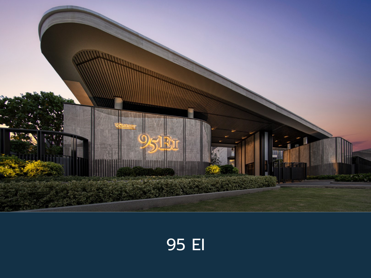 95 ei-cover
