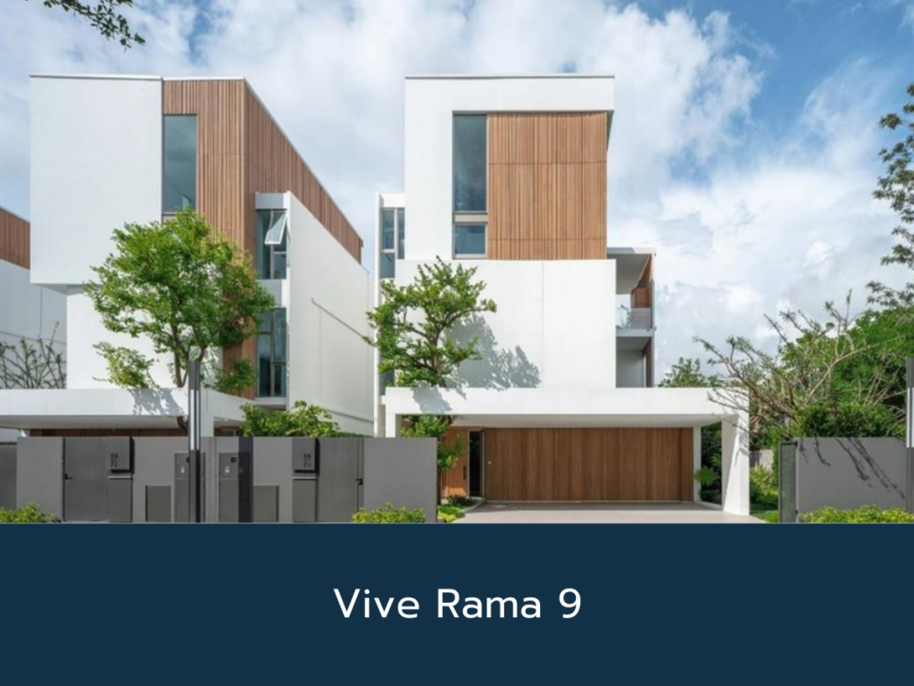 Modulo Rama 9 Rama 9 -Krungthepkreetra – Siam Pearl Property